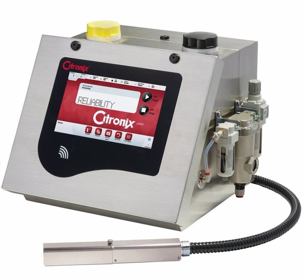 美國(guó)喜多力ci5600噴碼機(jī)